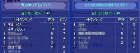 1216539851.jpg