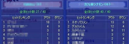 1216539882.jpg