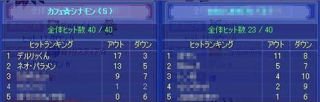 1216539918.jpg