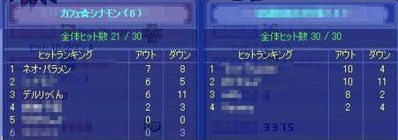1216541451.jpg