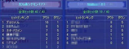 1216541561.jpg