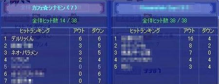 1216541696.jpg