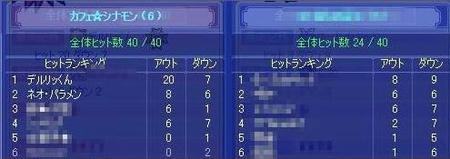 1216541779.jpg
