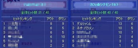 1216541819.jpg