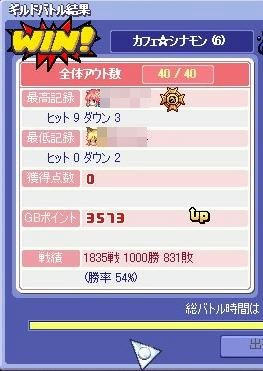 04939081.jpeg
