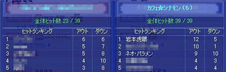 1221942337.jpg