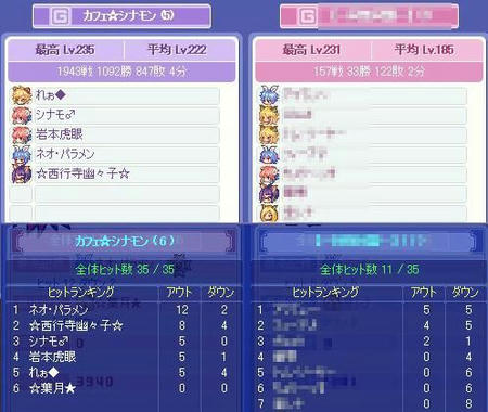 1223212560.jpg