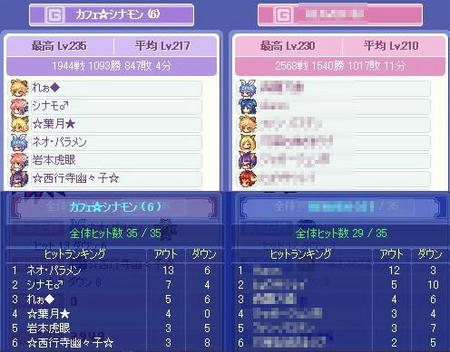 1223212618.jpg