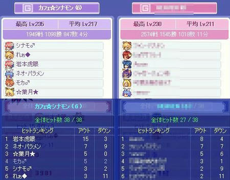 1223212890.jpg