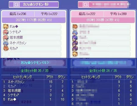 1227500105.jpg
