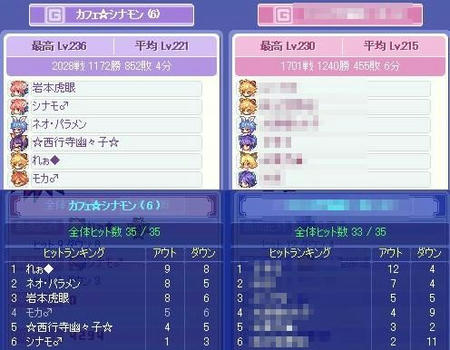 1227500138.jpg