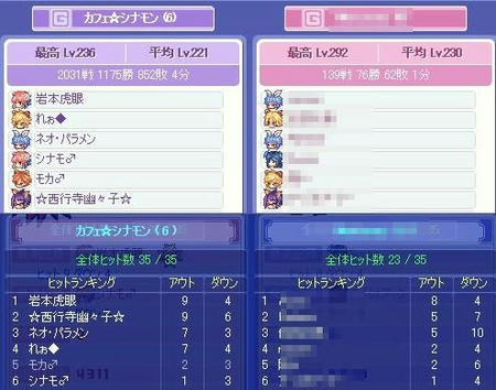 1227500295.jpg