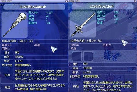 screenshot2122.jpg