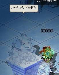512e4d9d.jpeg