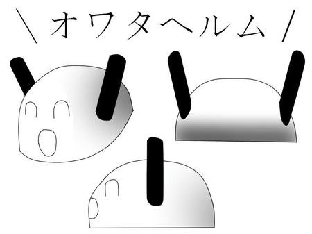 6f56c2cd.JPG