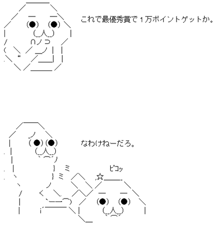 417e608f.PNG