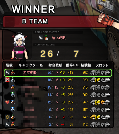 2009913_17413.png