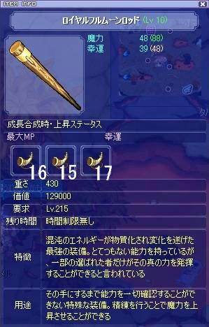 screenshot4073.jpg
