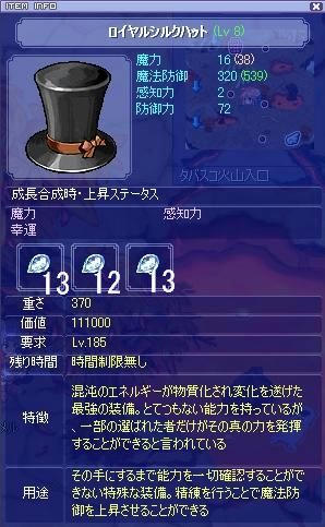 screenshot4075.jpg