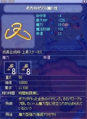screenshot4077.jpg
