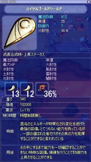 screenshot4079.jpg