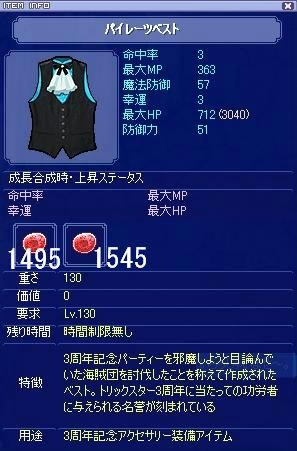 screenshot4080.jpg