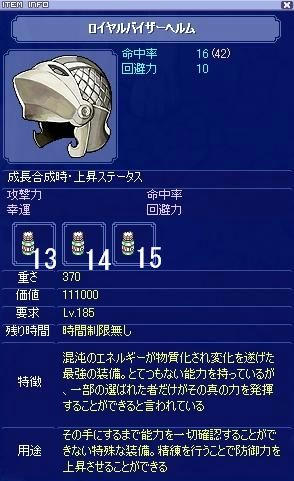 screenshot4083.jpg