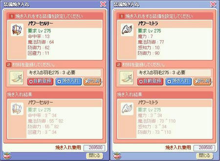 1257322451699.jpg