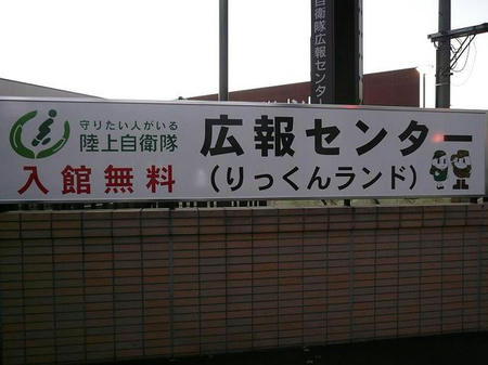 src_13031583.jpg