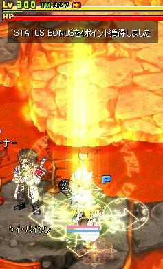 screenshot4164.jpg