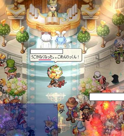 screenshot0068.jpg