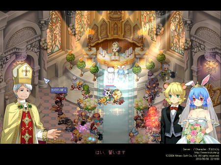 screenshot0074.jpg