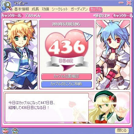 0c8334eb.jpg