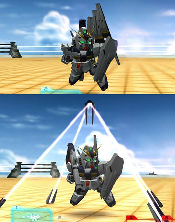 GOnlineScreenShot_20120321_212651.jpg