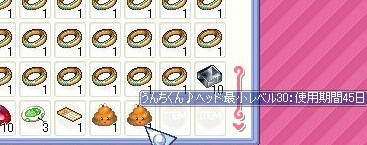 screenshot0098.jpg