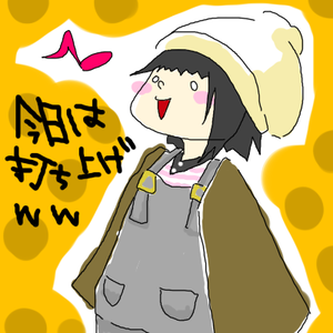 uti.png