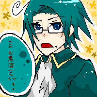 austraria.png