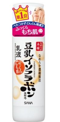 豆乳イソフラボンの乳液の口コミです 乾燥肌だけど試してみたよ 豆乳イソフラボンの口コミ 実際に使った感想