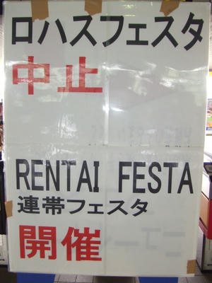 DSCF8623.JPG