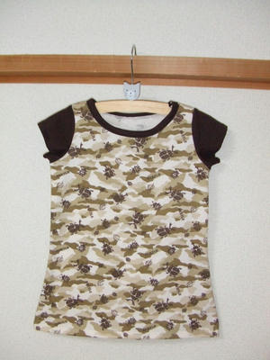 DSCF9087.JPG