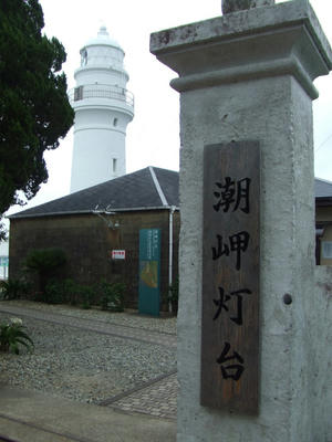 DSCF9183.JPG