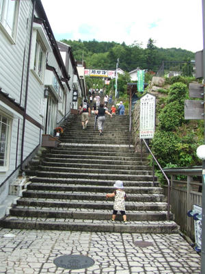 DSCF9315.JPG