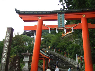 DSCF9316.JPG