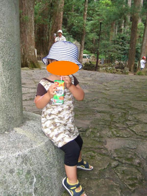 DSCF9314.JPG