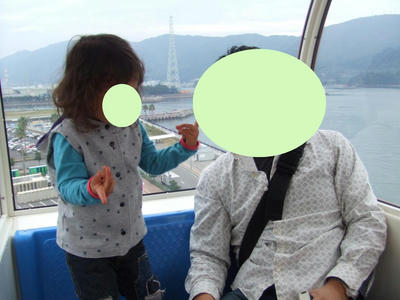DSCF0287.JPG