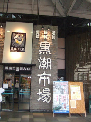DSCF0307.JPG