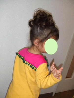 DSCF0406.JPG