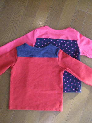 DSCF0313.JPG