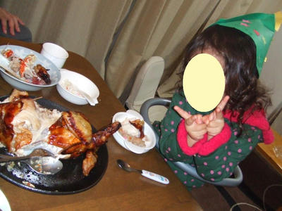 DSCF0571.JPG