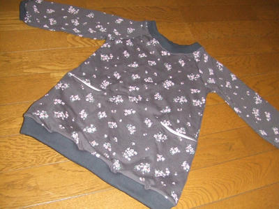 DSCF1134.JPG